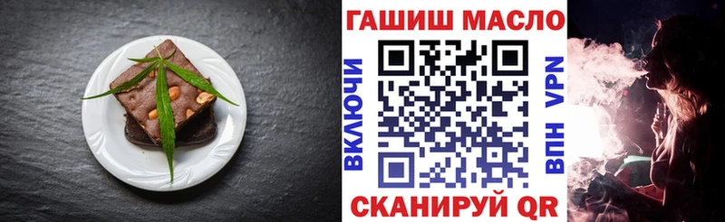 Canna-Cookies марихуана  Вытегра 