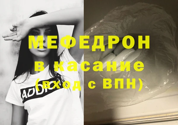 каннабис Белоозёрский