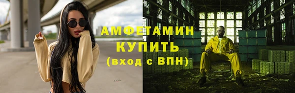 каннабис Белоозёрский