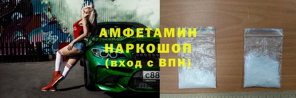 каннабис Белоозёрский