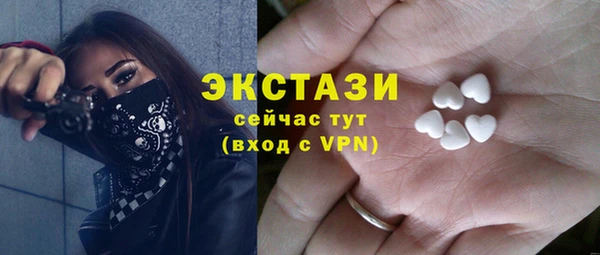 сатива Россошь