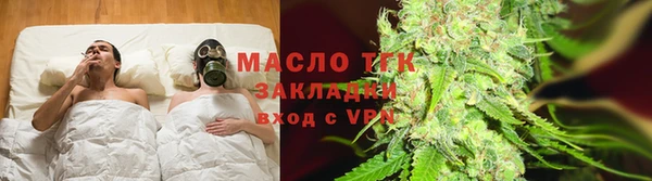каннабис Белоозёрский
