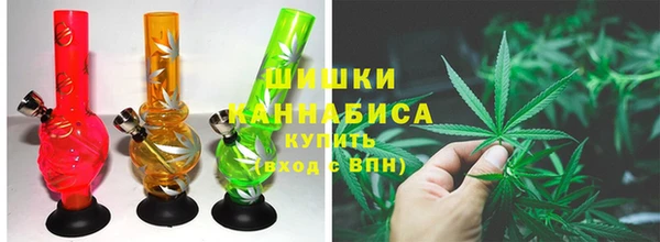 каннабис Белоозёрский