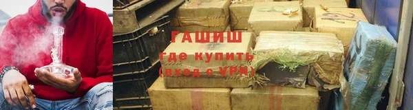 каннабис Белоозёрский