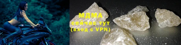 каннабис Белоозёрский