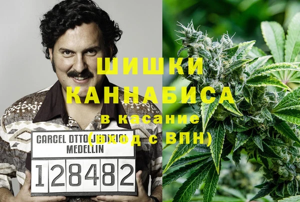 каннабис Белоозёрский