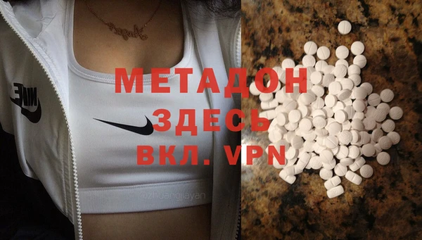 ПСИЛОЦИБИНОВЫЕ ГРИБЫ Белокуриха