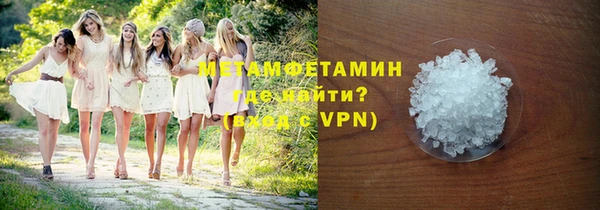 ПСИЛОЦИБИНОВЫЕ ГРИБЫ Белокуриха