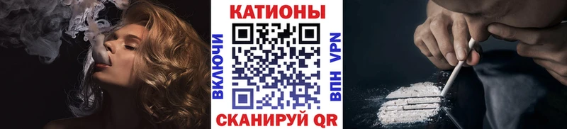 МЯУ-МЯУ VHQ Вытегра