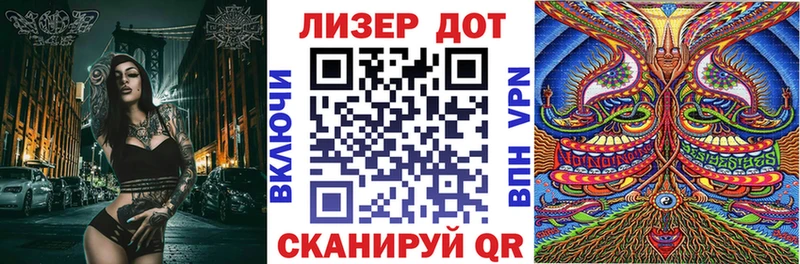 закладки  Вытегра  Наркотические марки 1,8мг 